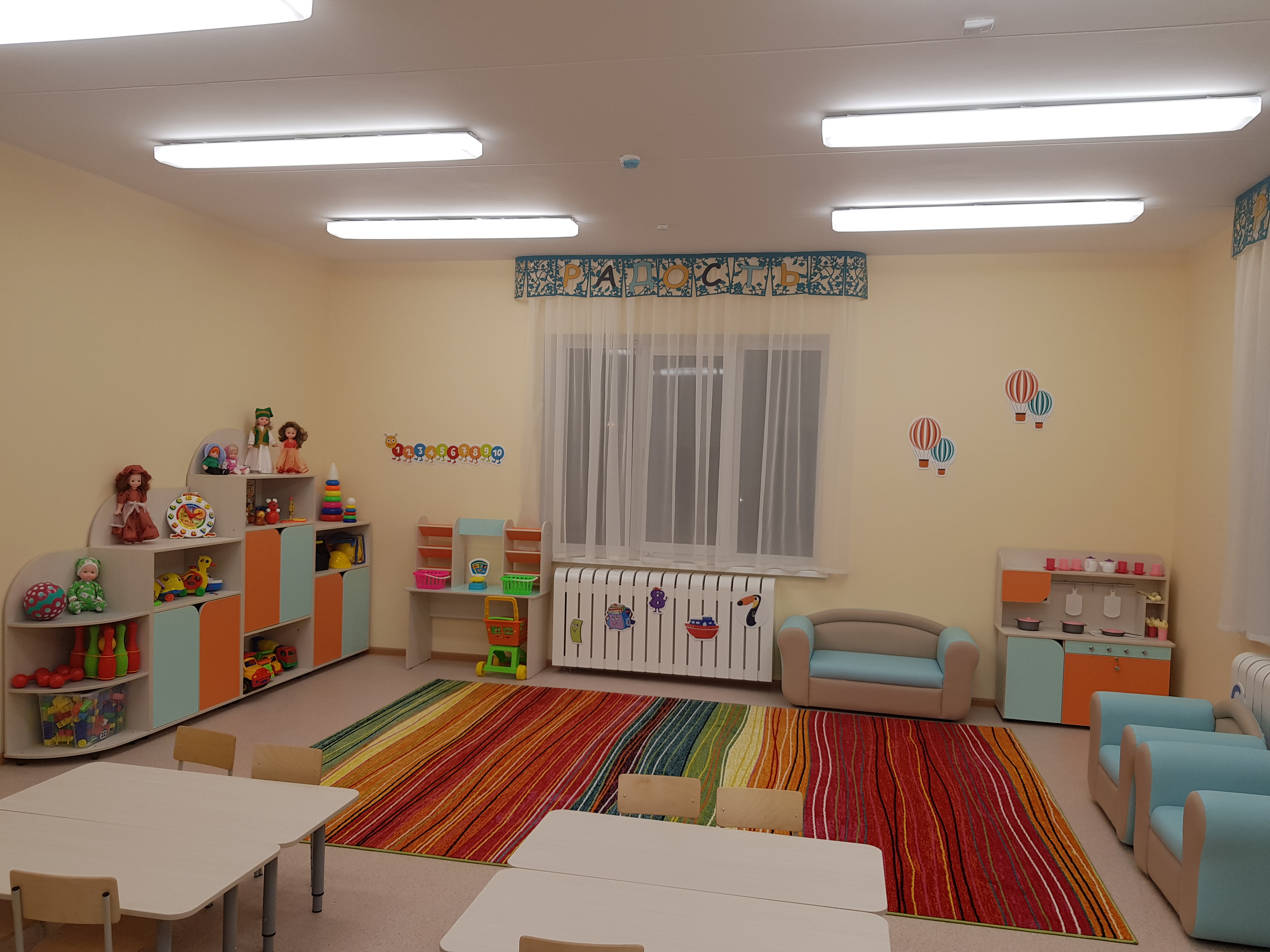 Кабинет татарского языка в детском саду